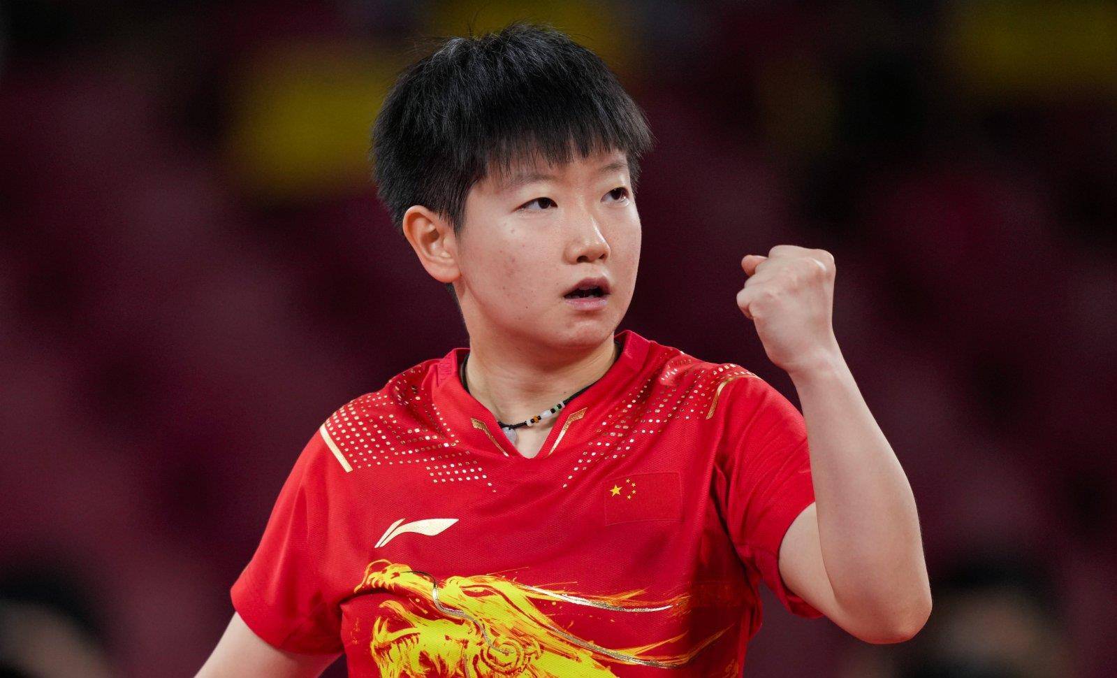 为后续赛程 为后续赛程