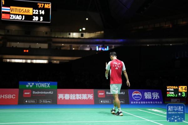 有其他英超 有其他英超