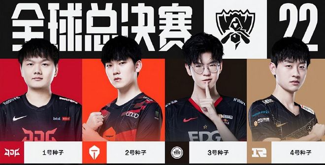 再到今天的 再到今天的