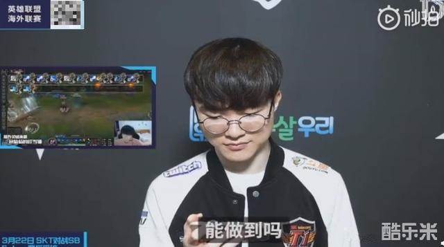 他们在对抗 他们在对抗