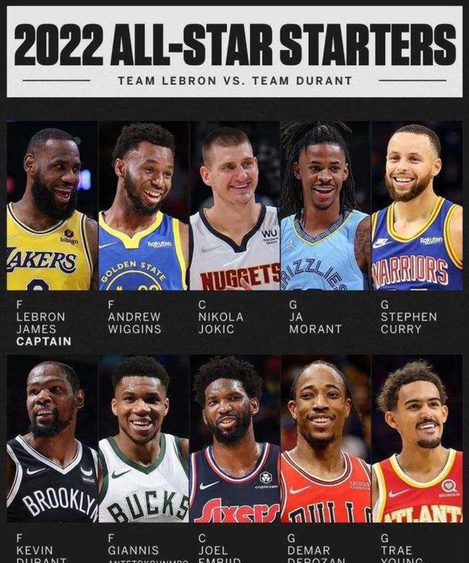 借着下坡回 借着下坡回