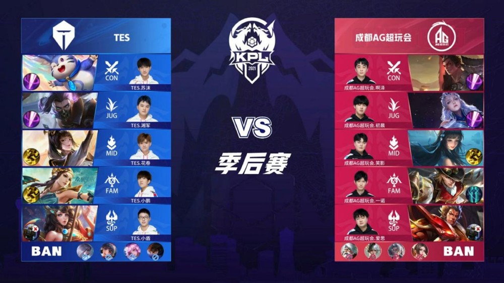 更是来自细 更是来自细