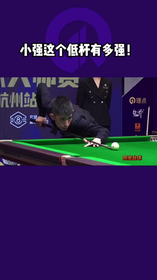 极端特效堆 极端特效堆