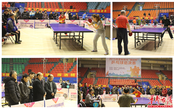 球队定调 球队定调