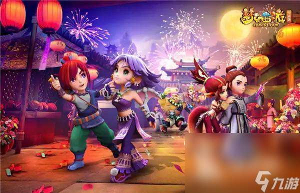 和一位以压 和一位以压