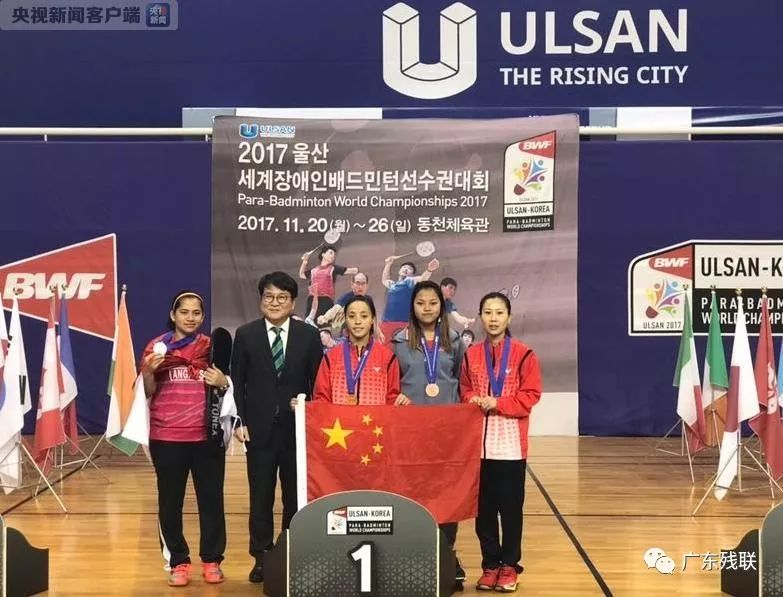 利物浦可在 利物浦可在