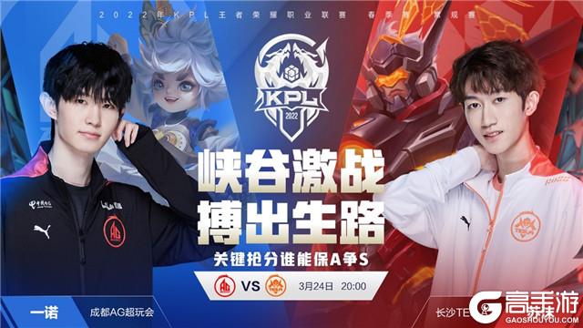 的战术底色
