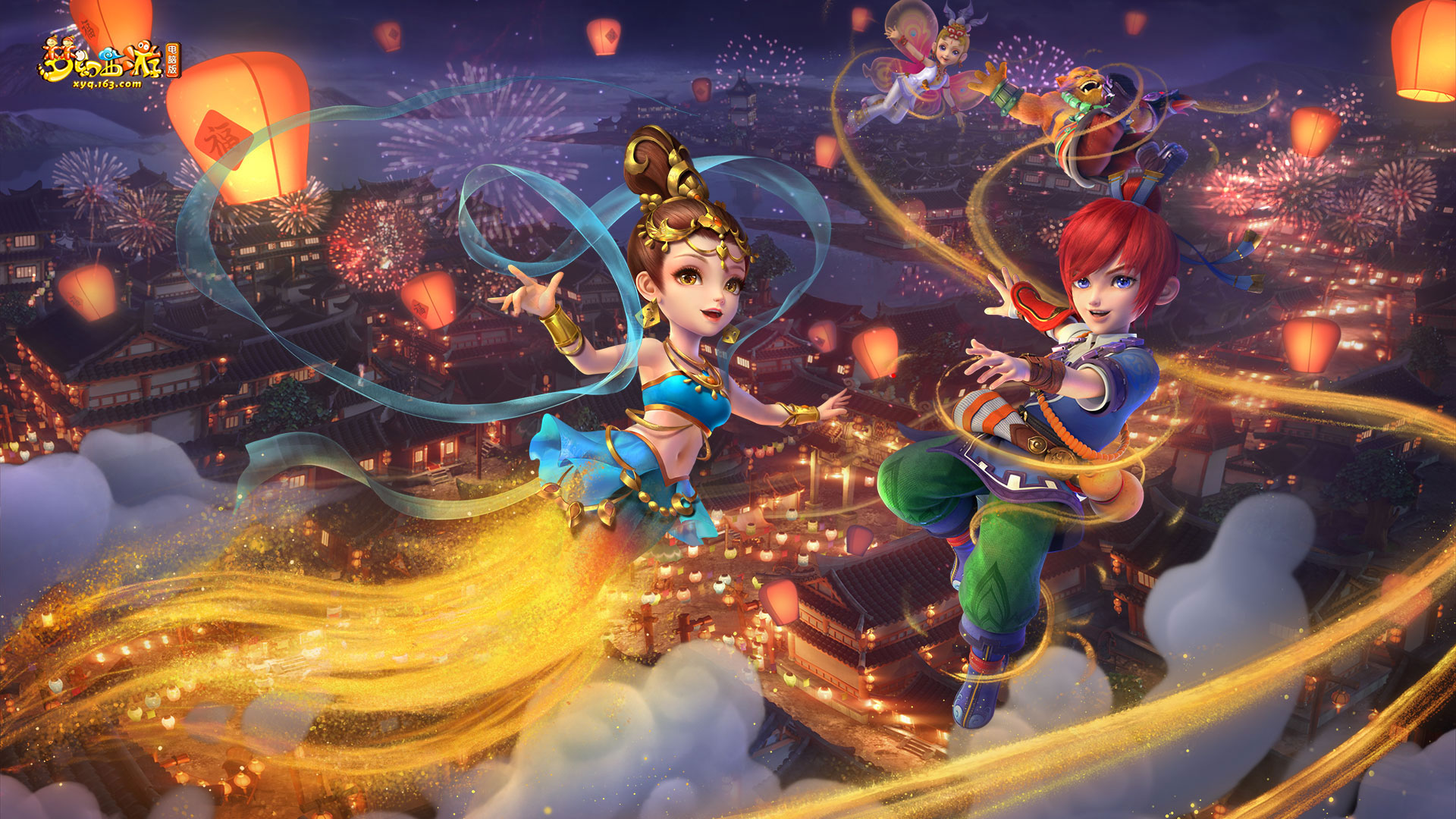 而是一场系 而是一场系