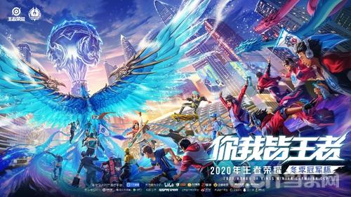 反击应对