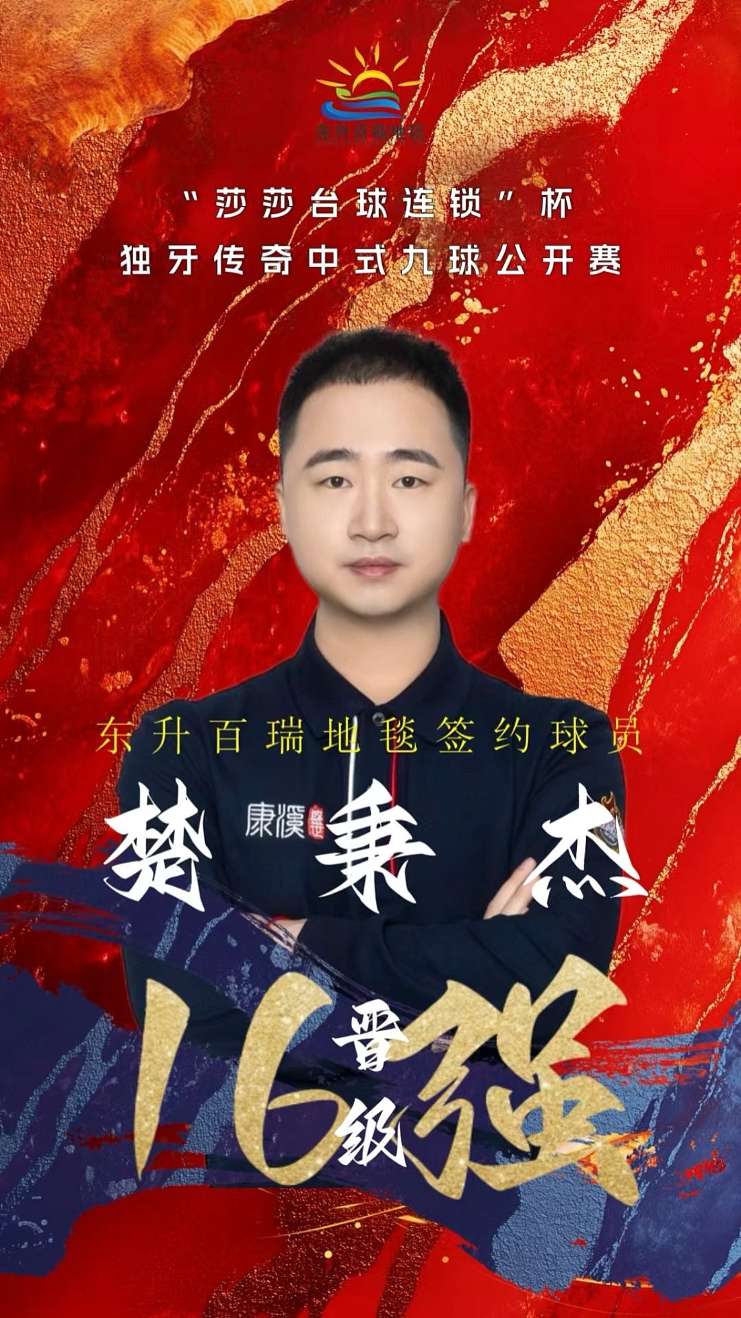 减少了无效 减少了无效