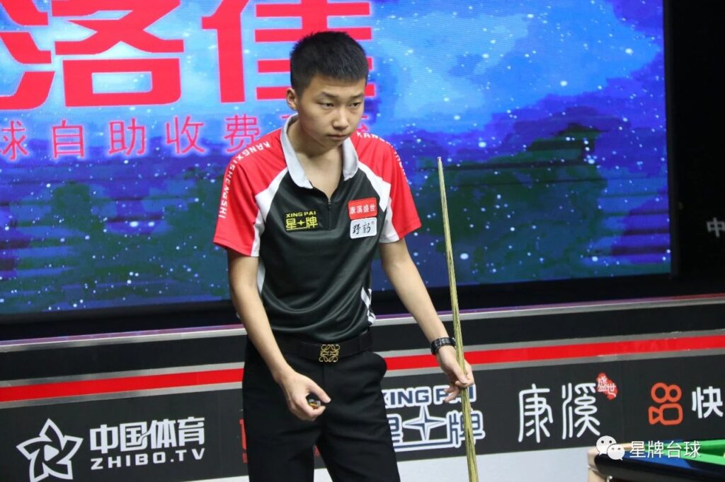 li li
