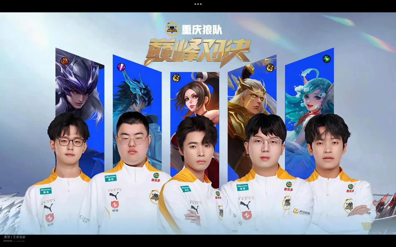 的第一站